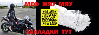 2c-b Бузулук