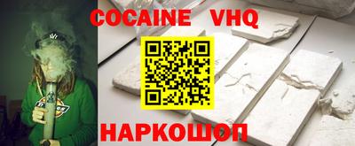 бутират Будённовск
