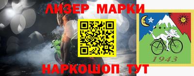 2c-b Бузулук