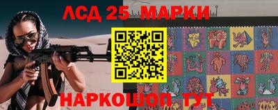 2c-b Бузулук
