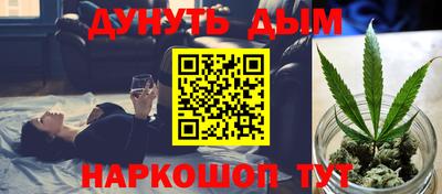 ALPHA-PVP Бугуруслан