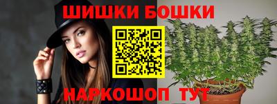 2c-b Бузулук