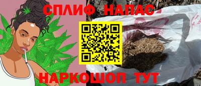 ALPHA-PVP Бугуруслан