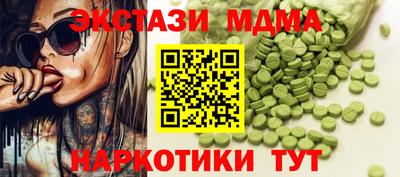2c-b Бузулук