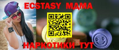 2c-b Бузулук