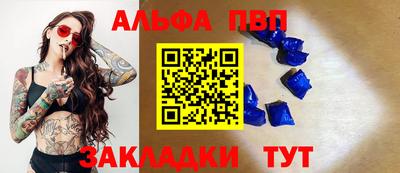 2c-b Бузулук