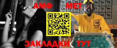 2c-b Бузулук