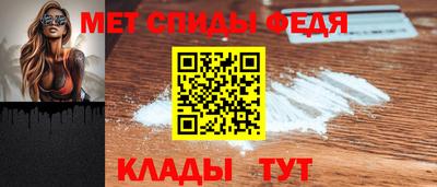 ALPHA-PVP Бугуруслан