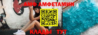 2c-b Бузулук