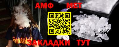 2c-b Бузулук