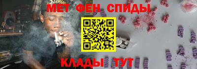 ALPHA-PVP Бугуруслан
