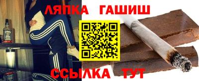 2c-b Бузулук