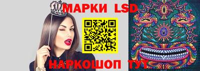 бутират Будённовск